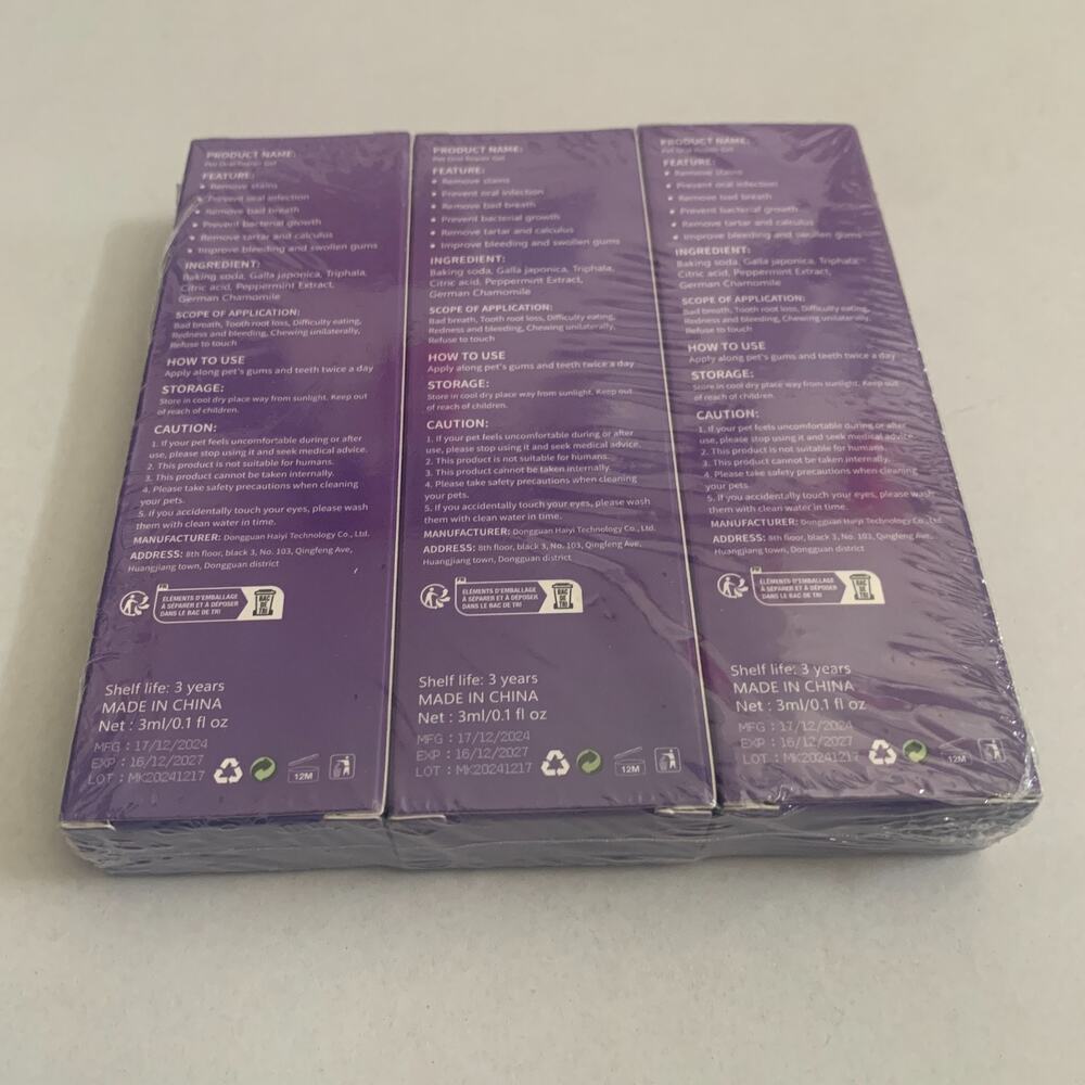 Pet Oral Repair Gel Lot Of 3 Brand New Sealed Exp 12/16/2027 Total 9ml/0.3 fl oz - Picture 3 of 8